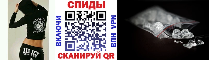 hydra зеркало  Опочка  АМФ 97% 