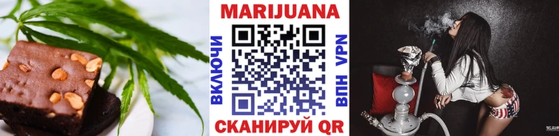 где найти наркотики  Опочка  Печенье с ТГК марихуана 
