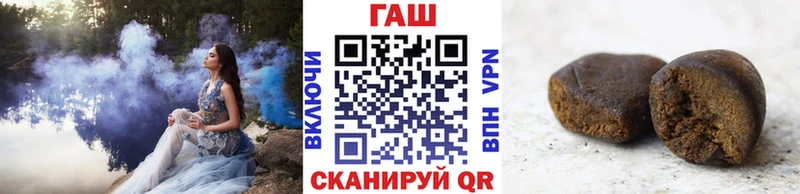 что такое   Опочка  blacksprut зеркало  ГАШИШ Изолятор 