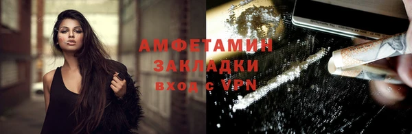 гашиш Аркадак