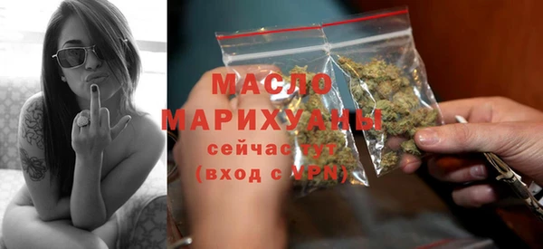 ECSTASY Армянск