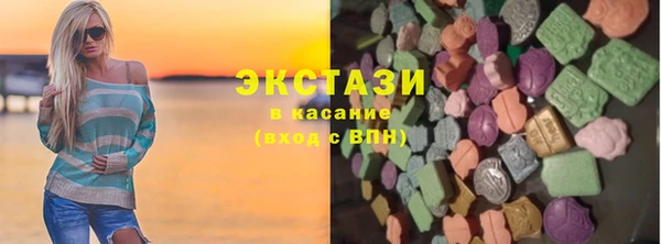 гашиш Аркадак