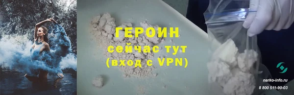 МДПВ Каменка