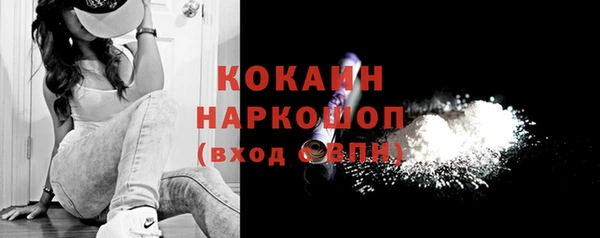 гашиш Аркадак