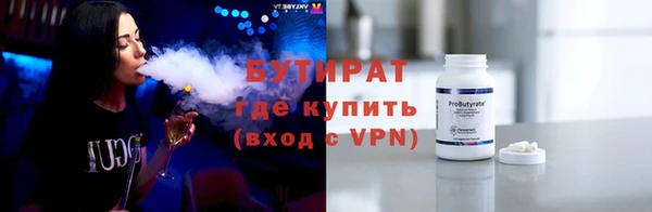 гашиш Аркадак