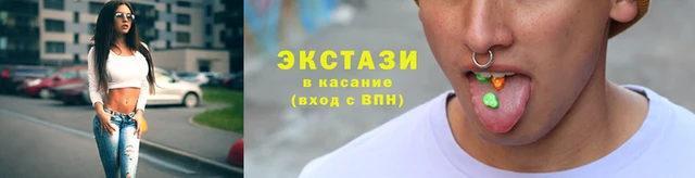 гашиш Аркадак