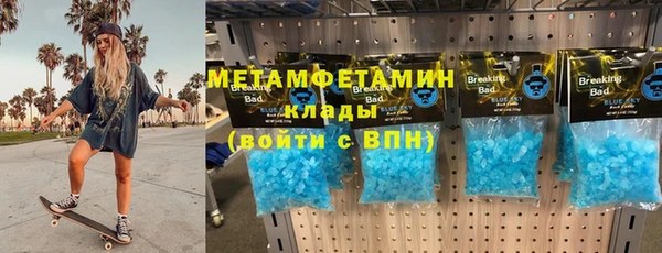 гашиш Аркадак
