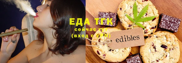 ECSTASY Армянск