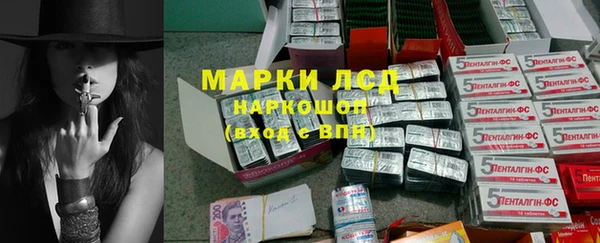 таблы Зеленодольск