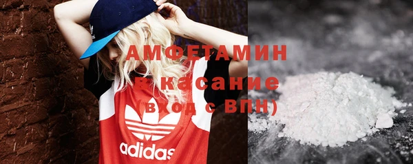 мяу мяу мука Арсеньев