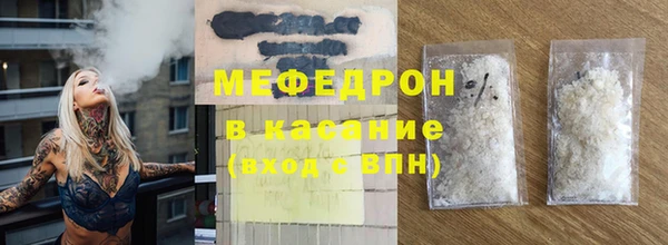 гашиш Аркадак