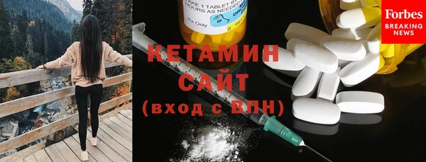 гашиш Аркадак