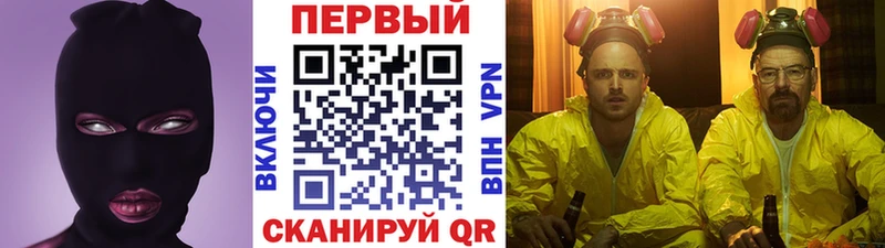 купить наркотики цена  Опочка  МЕТАМФЕТАМИН Декстрометамфетамин 99.9% 