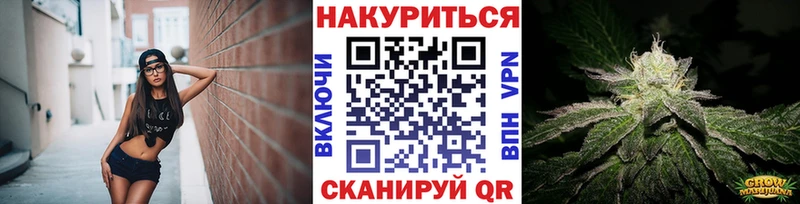 Бошки марихуана марихуана Опочка